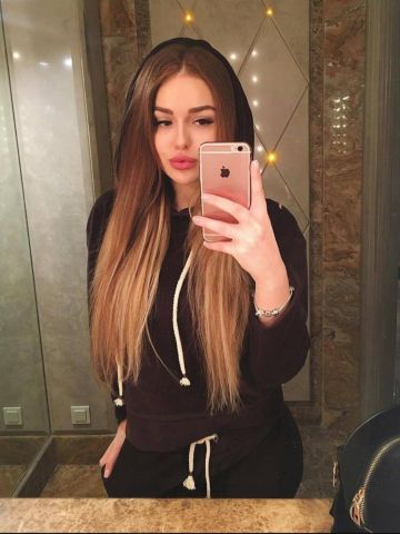 Арина